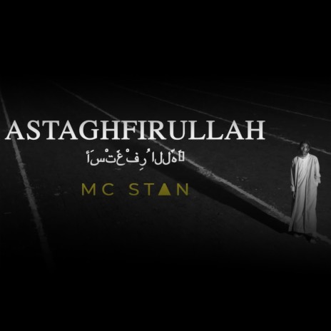 Astaghfirullah | Boomplay Music