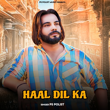 HAAL DIL KA | Boomplay Music