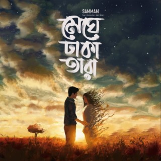 Meghe Dhaka Tara lyrics | Boomplay Music