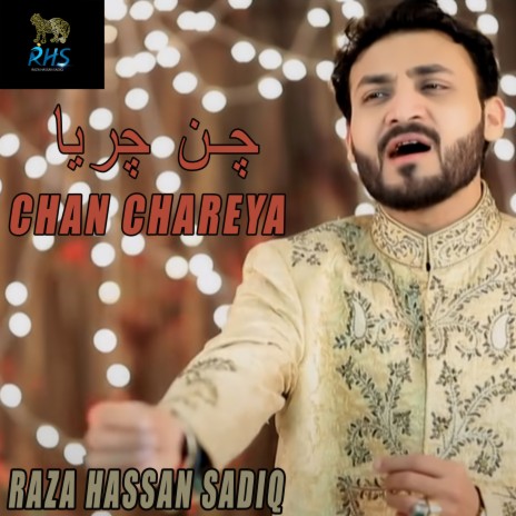 Chan Chareya | Boomplay Music