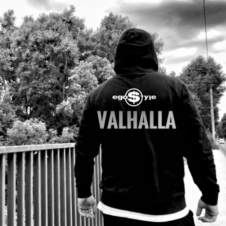 Вальхалла | Boomplay Music