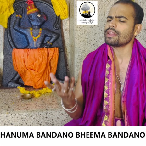 Hanuma Bandano Bheema Bandano | Boomplay Music