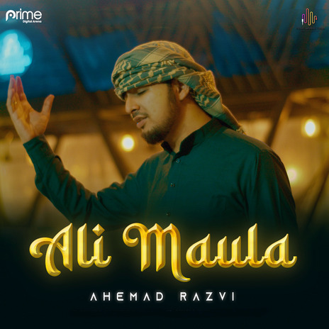 Ali Maula | Boomplay Music