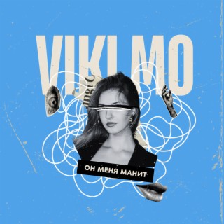 VIKI MO