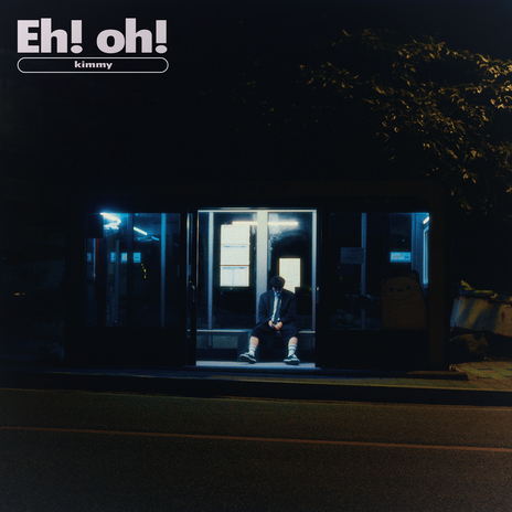 Eh! Oh! | Boomplay Music