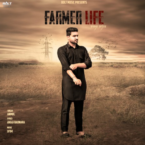 Farmer Life | Boomplay Music