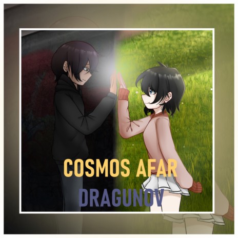 Cosmos Afar ft. Umekooo & Yohioloid | Boomplay Music