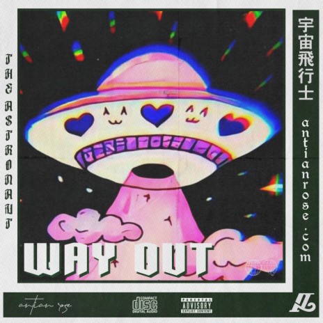 Way Out | Boomplay Music