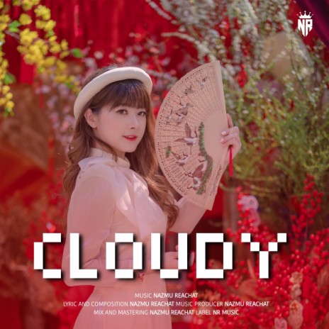 Cloudy | Boomplay Music