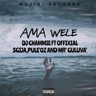 AMA WELE