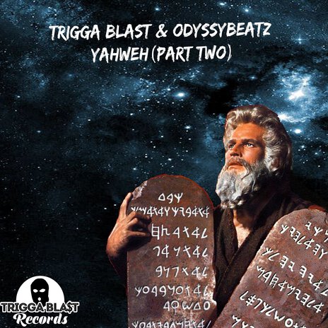 Yahweh, Pt. 2 ft. Odyssybeatz | Boomplay Music