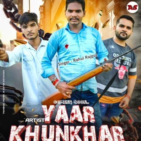 Yaar Khunkhar (Yaar Jaan) | Boomplay Music