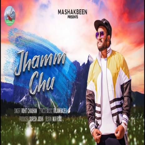 Jhamm Chu | Boomplay Music