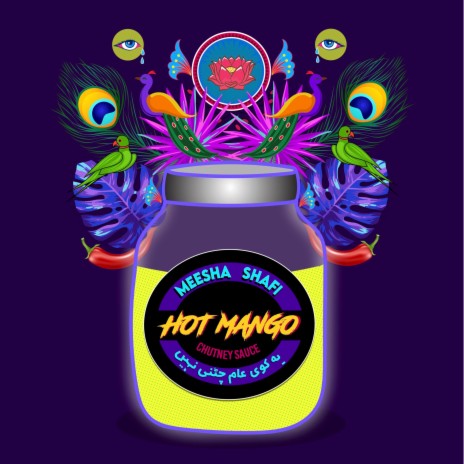 Hot Mango Chutney Sauce | Boomplay Music