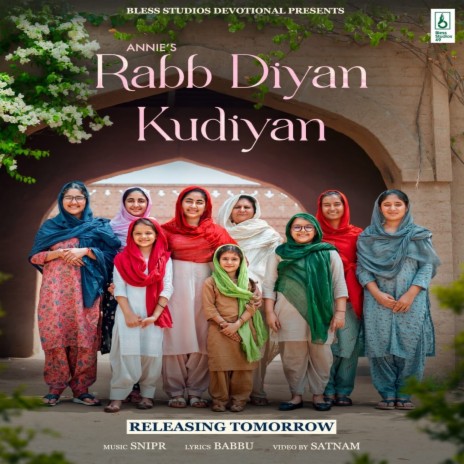 Rabb Diyan Kudiyan | Boomplay Music