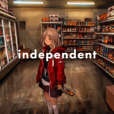 Independent (Не учи)