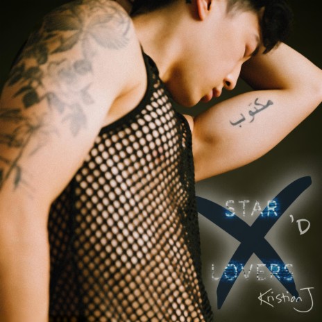 Star X'd Lovers | Boomplay Music
