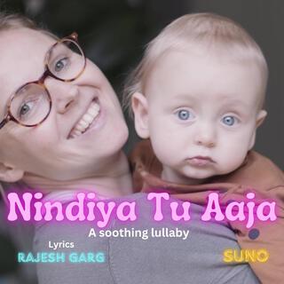 Nindiya Tu Aaja | Lori | Lullaby