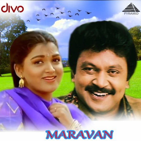 Chandiranai Kuppidunga ft. Deva & Vaali | Boomplay Music