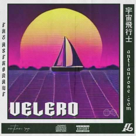 Velero | Boomplay Music