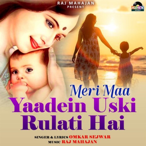 Yaadein Uski Rulati Hai | Boomplay Music