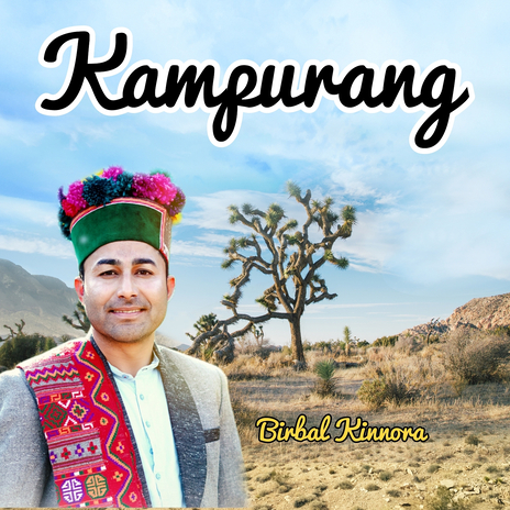 Kampurang | Boomplay Music