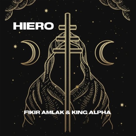 Hiero Dub 1 ft. King Alpha