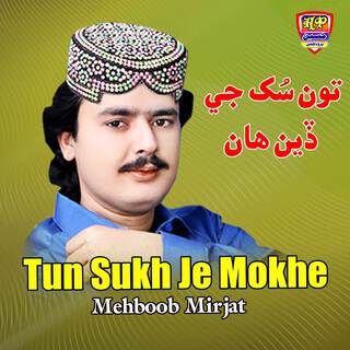 Tun Sukh Je Mokhe