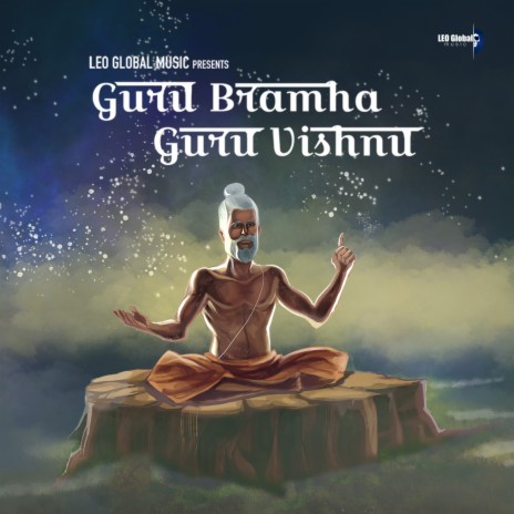 Guru Brahma Guru Vishnu | Boomplay Music