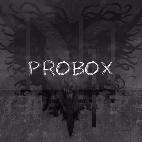 Container Unit | Boomplay Music