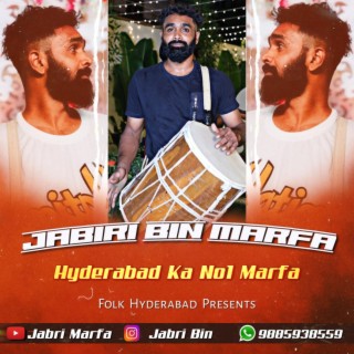 JABRI MARFA | SAAMI SAAMI PUSHPA SONG IN MARFA | HYDERABADI MARFA