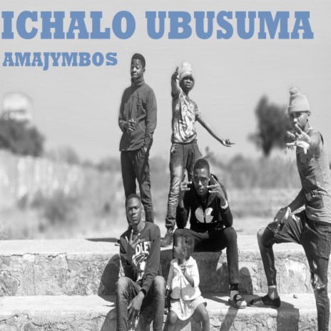 Ichalo ubusuma | Boomplay Music