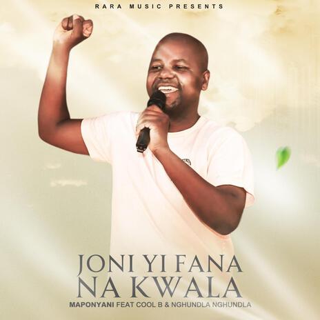 JONI YI FANA NA KWALA | Boomplay Music