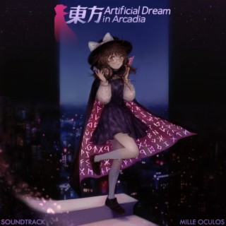 Touhou Artificial Dream in Arcadia (Original Videogame Soundtrack vol. 2)