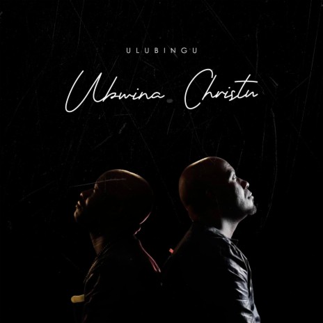 Ubwina Christu | Boomplay Music