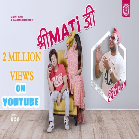 Shrimati Ji | Boomplay Music