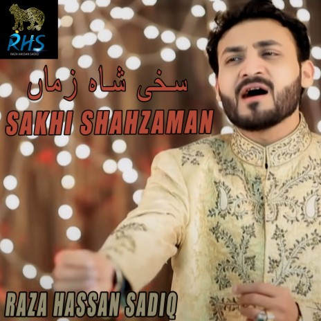 Sakhi Shahzaman | Boomplay Music