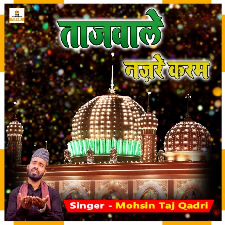 Tajwale Nazre Karam | Boomplay Music