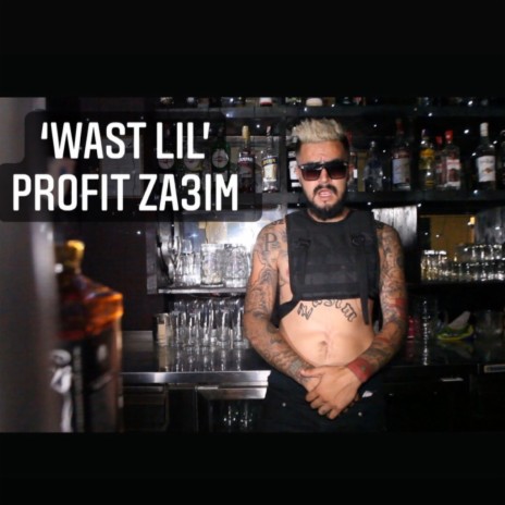 Wast Lil | Boomplay Music