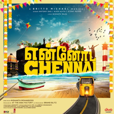 Ennoda Chennai (From En Chennai Young Chennai Anthem) ft. Anthony Daasan, Alka Ajith & Tony Sebastian | Boomplay Music