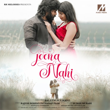 Ab Me Sami (From Jeena Nahi [Hindi]) ft. Rajesh Roshan | Boomplay Music