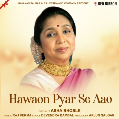 Hawaon Pyar Se Aao | Boomplay Music