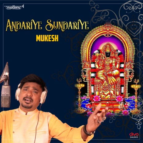 Andariye Sundariye (From Navarasamaalai) ft. Mukesh & Vyjayanthi | Boomplay Music