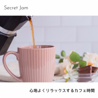 心地よくリラックスするカフェ時間