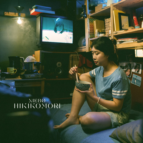 Hikikomori | Boomplay Music