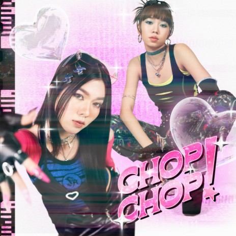 Chop Chop! (รีบไปรีบมา) | Boomplay Music