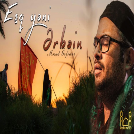 Esq Yeni Erbein (Masoud Ghofrani |2023|ERBEIN AUDIO|)