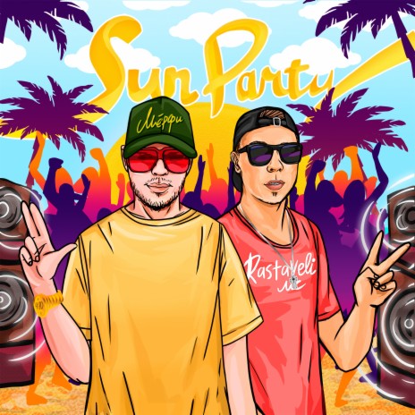 Sun Party ft. Мёрфи | Boomplay Music