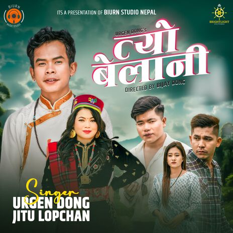 Tyo belani ft. Jitu Lopchan | Boomplay Music