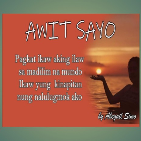 Awit Sayo